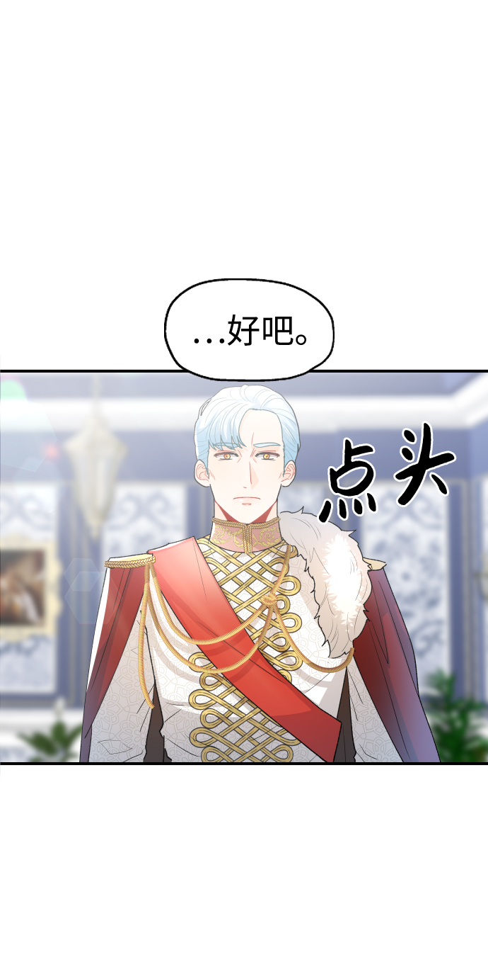 第41话63