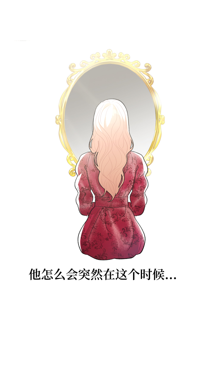 第62话1