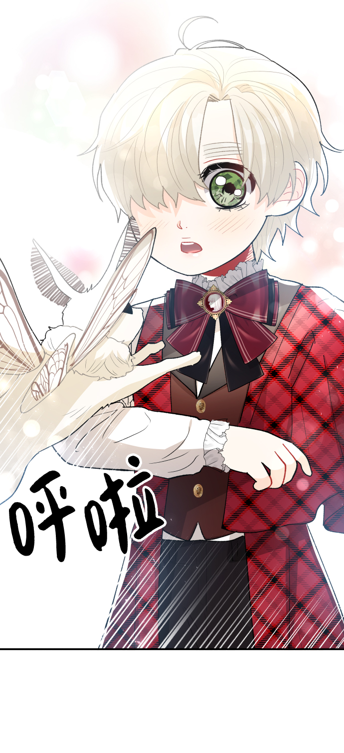 第47话75