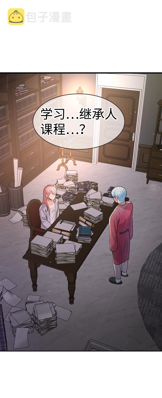 第55话0