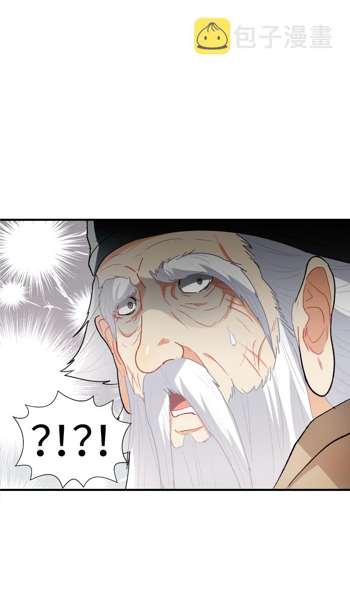 第46话57