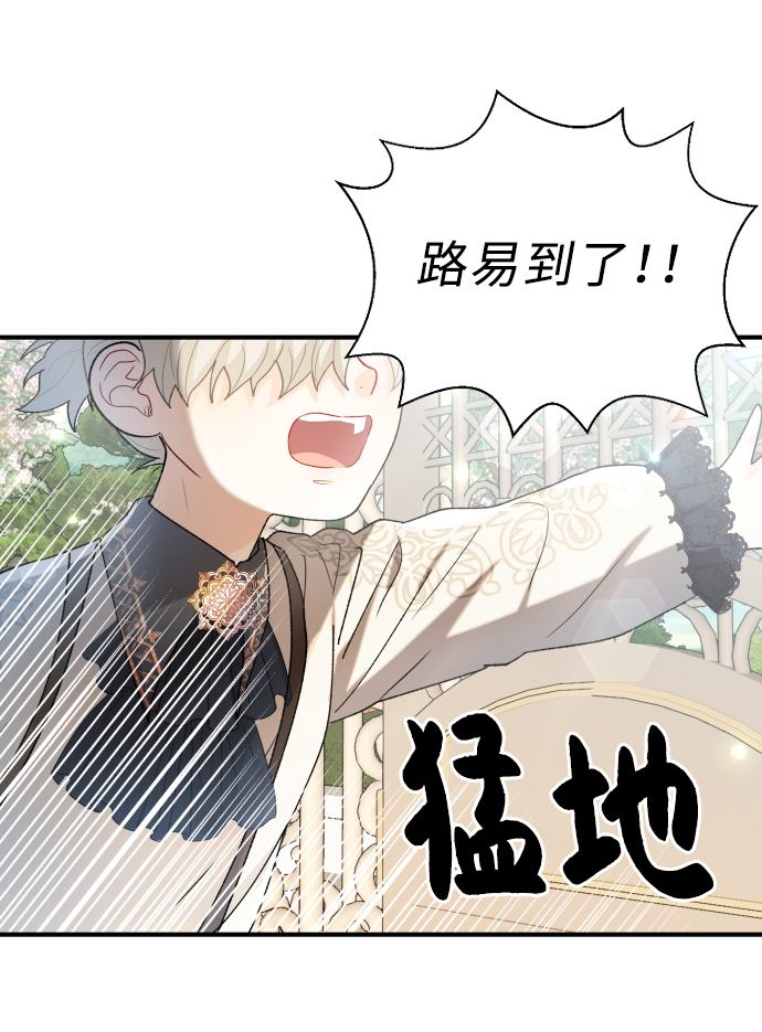 第49话69