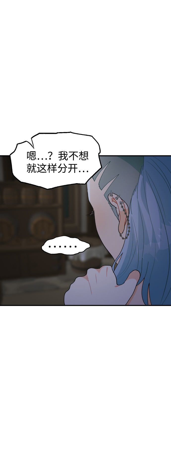 第33话39
