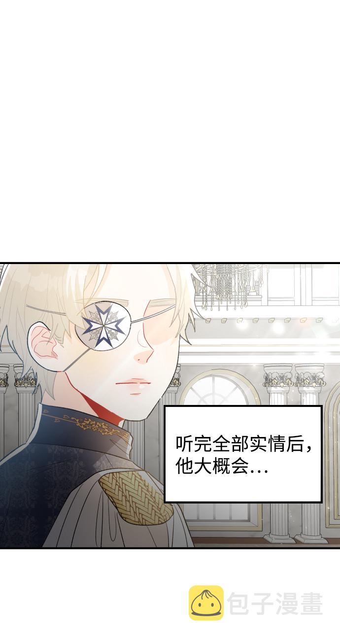 第65话20