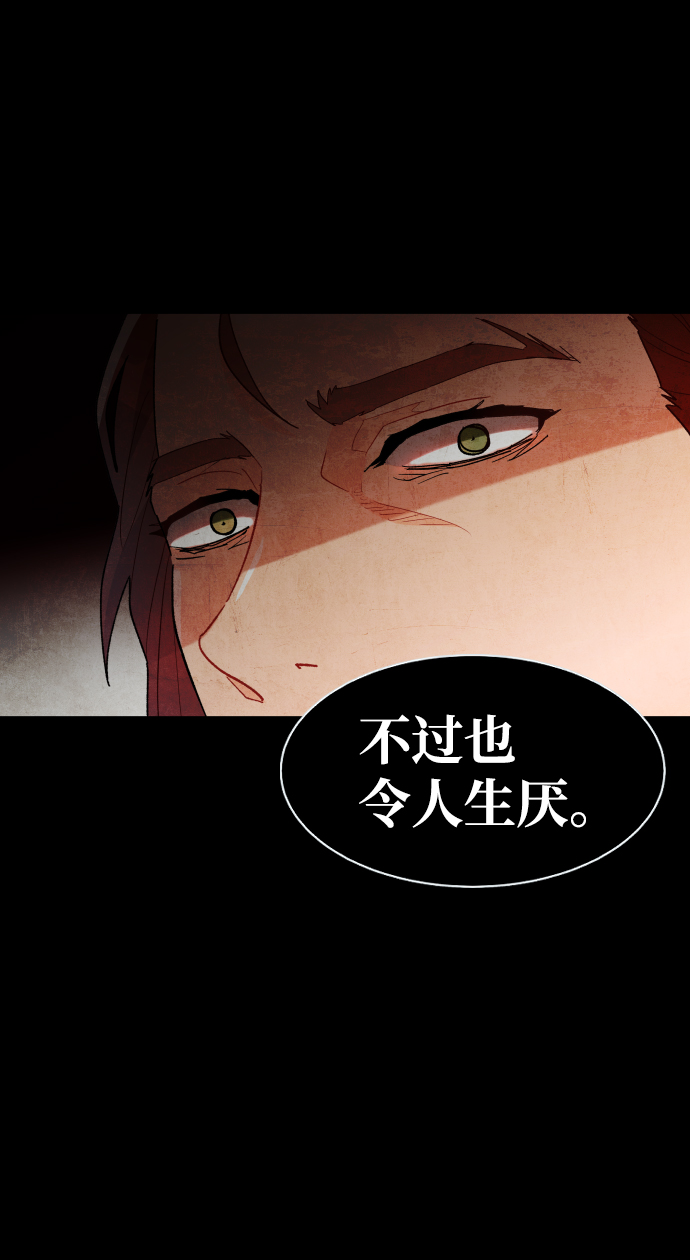 第40话22