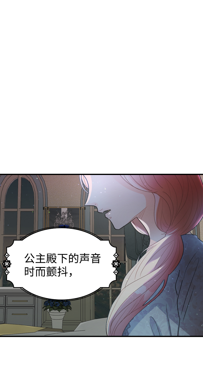 第65话60