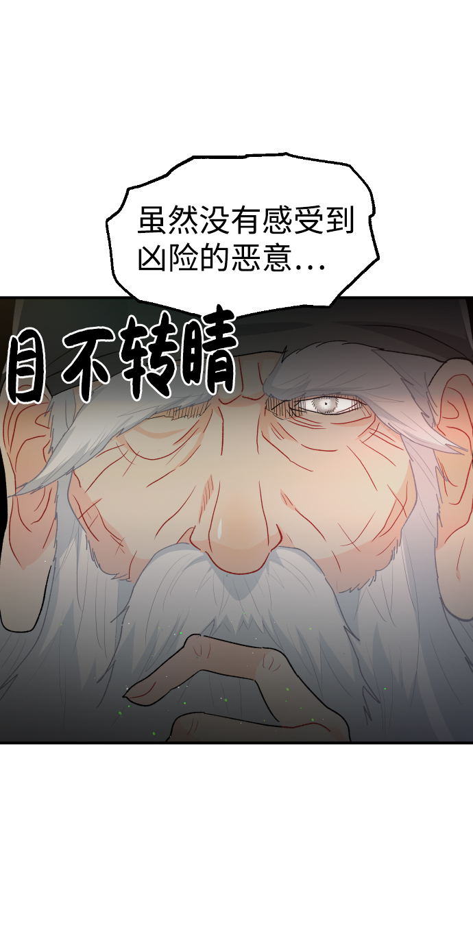第37话1