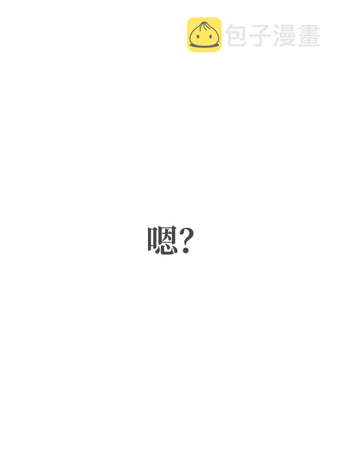 第69话83