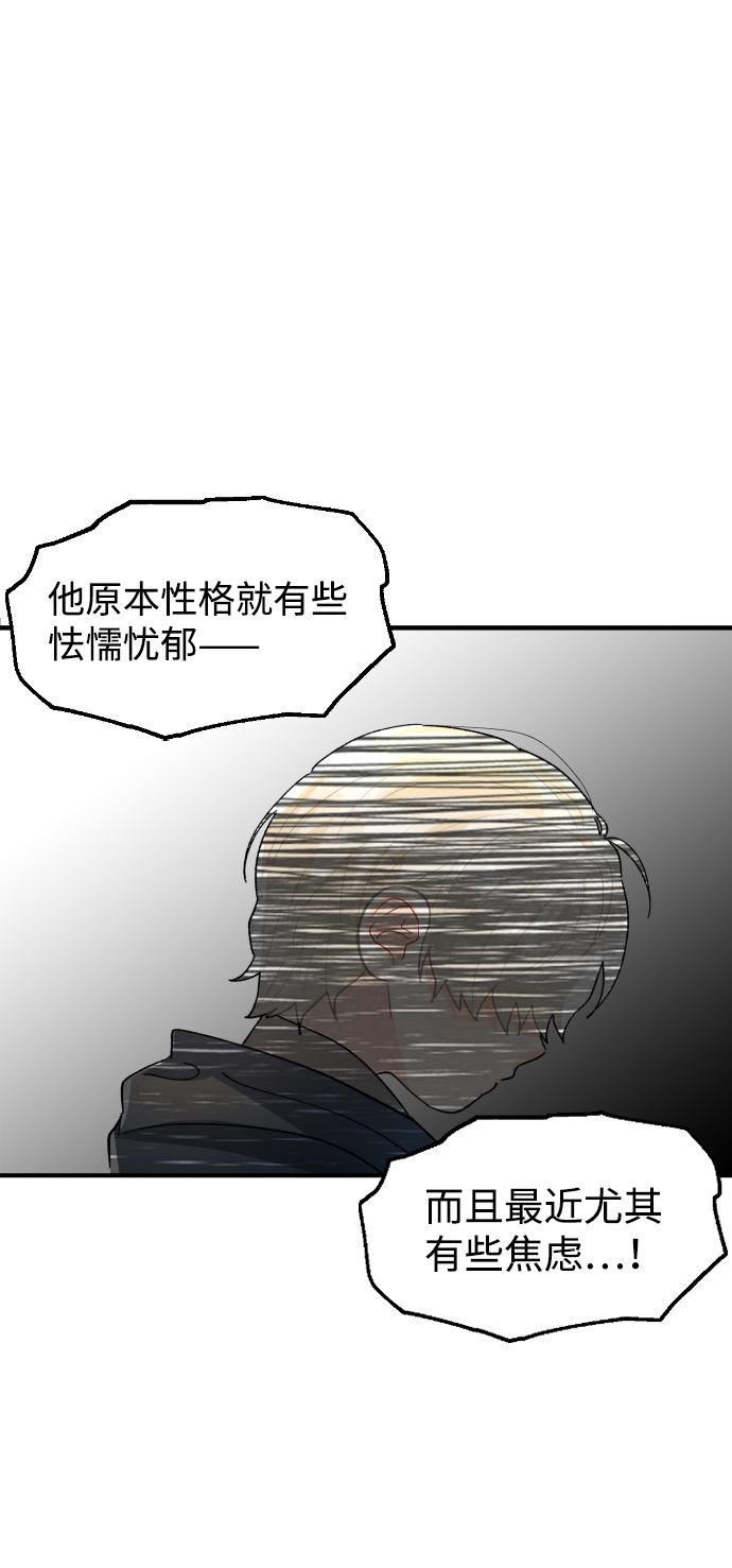 第35话25