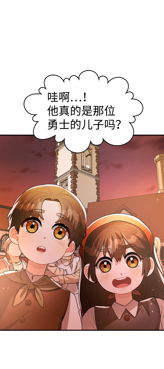 第58话0
