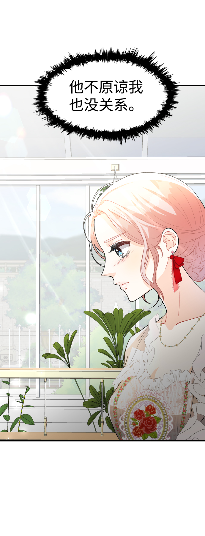 第65话25