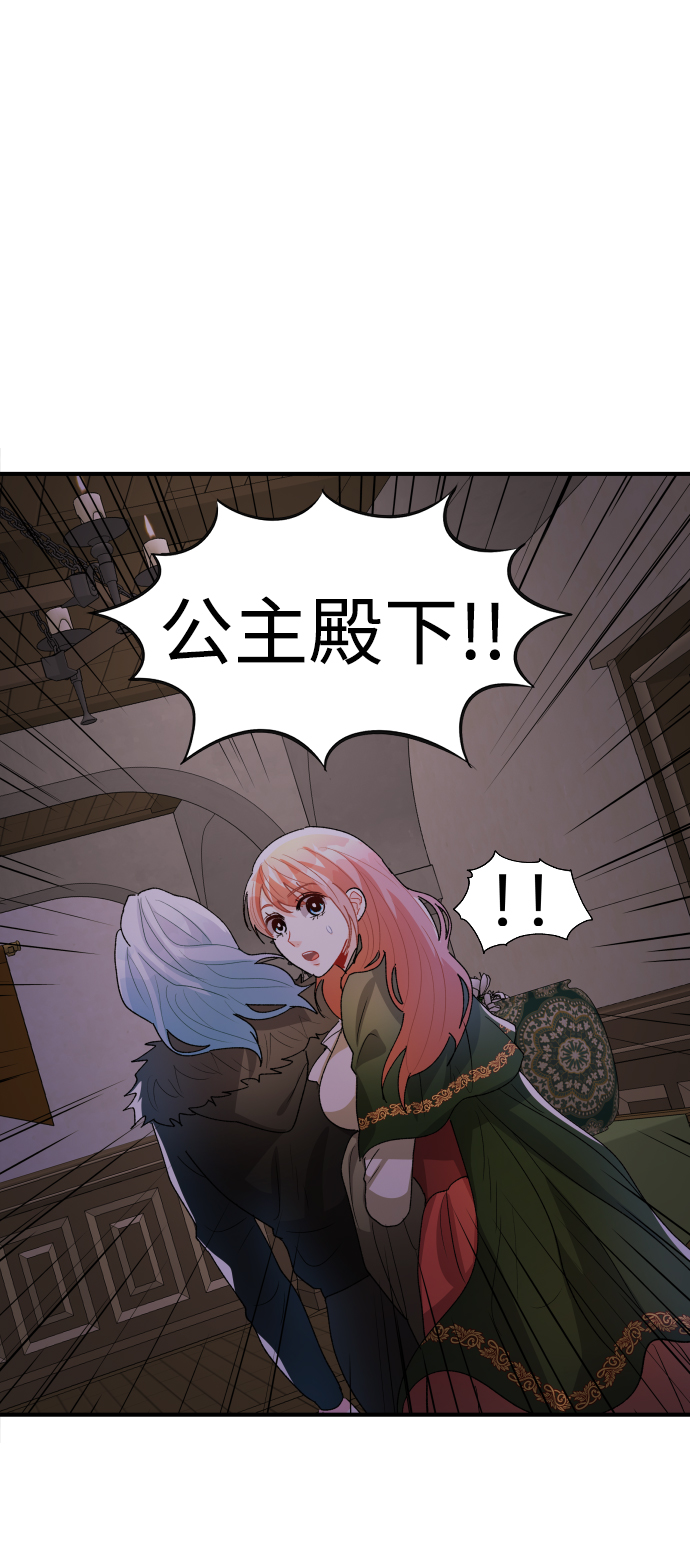 第31话26