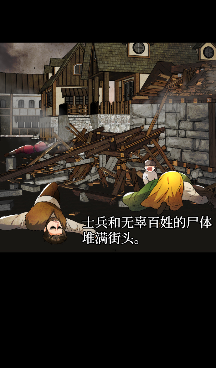 第68话63