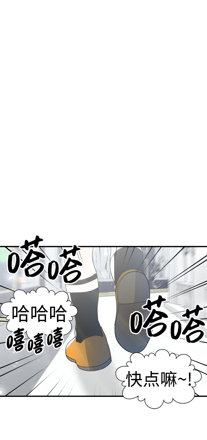 第40话58