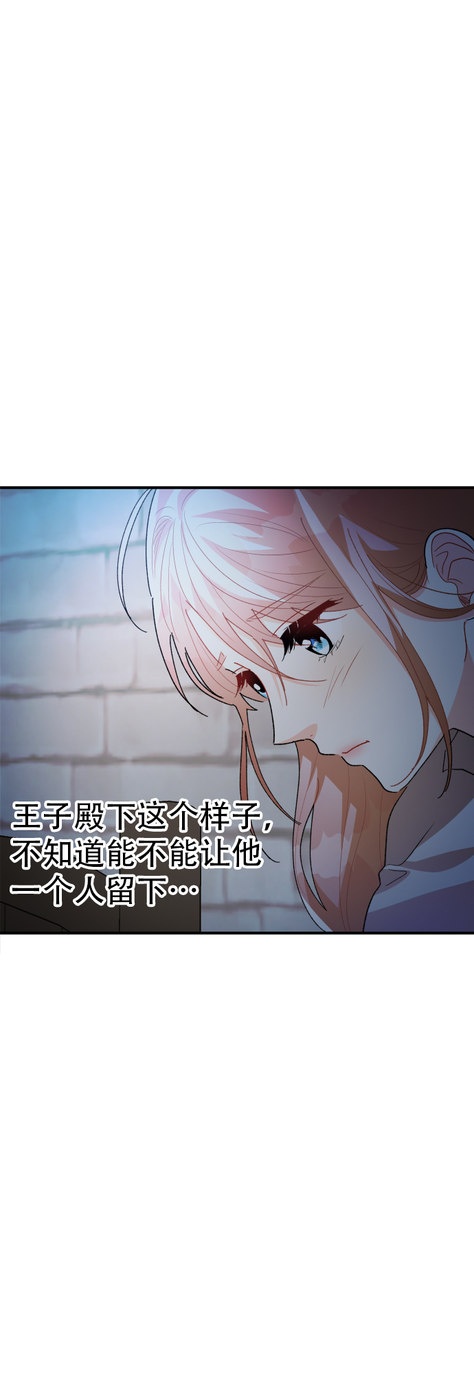 第24话24