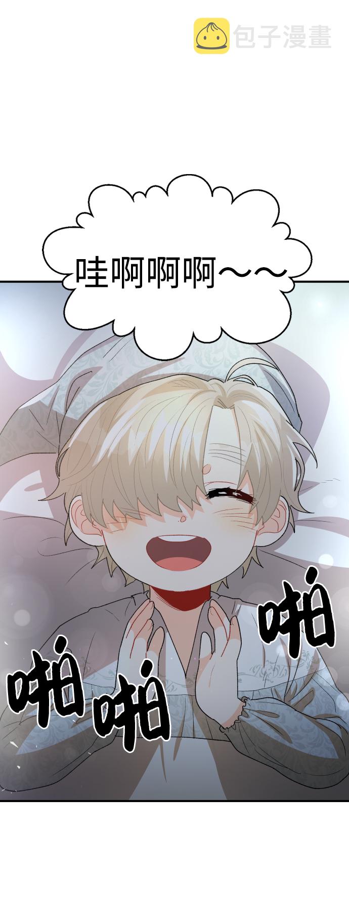 第43话64