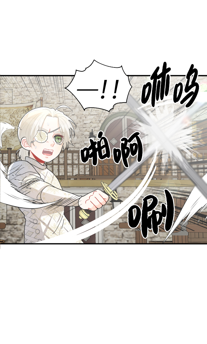 第62话14