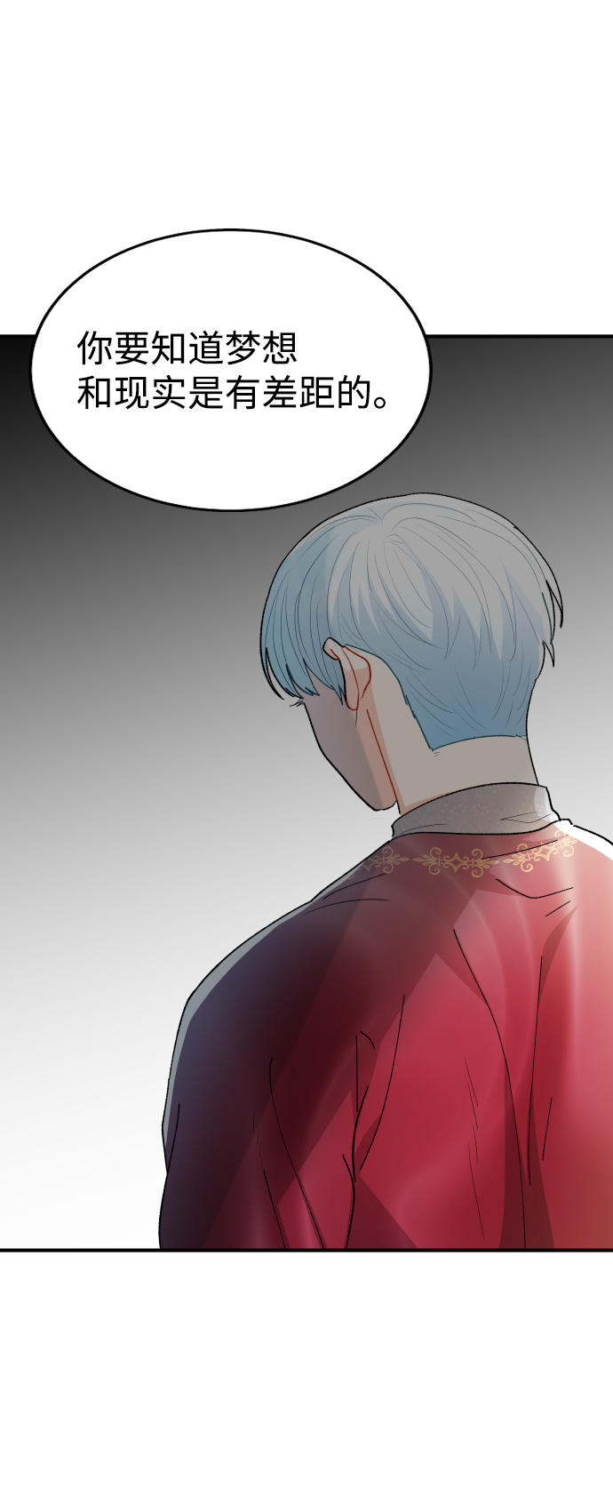 第55话8