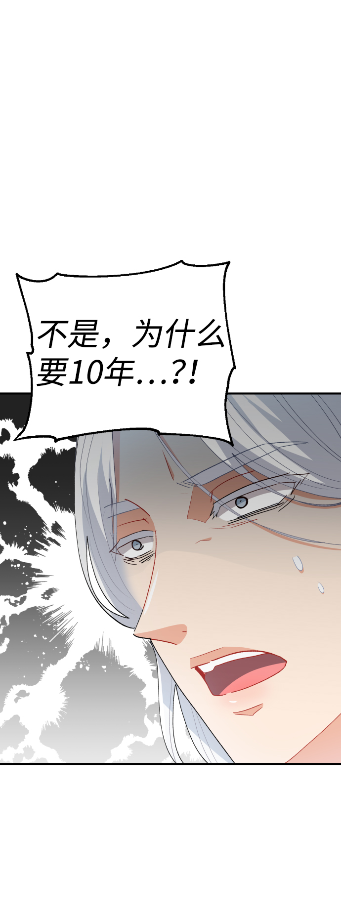 第59话60