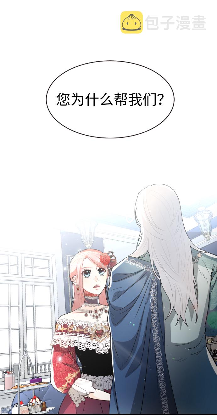 第49话0
