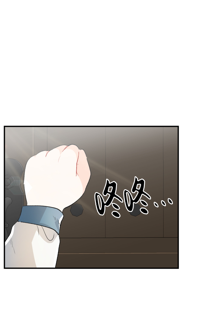 第27话11