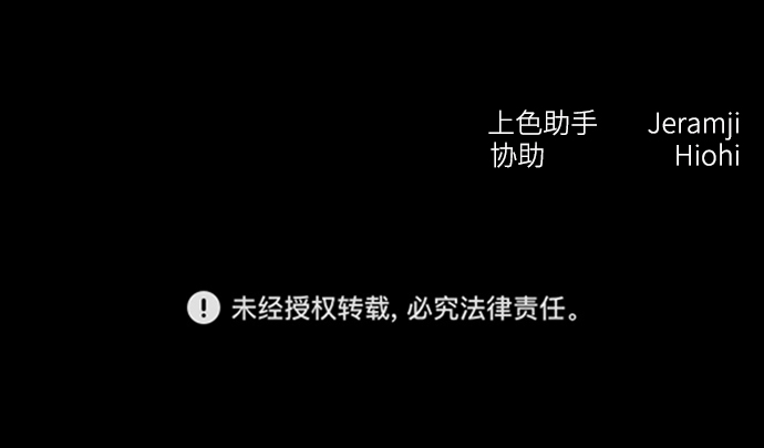 第39话98