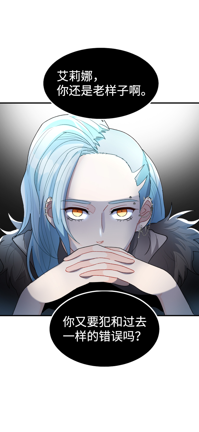 第30话68