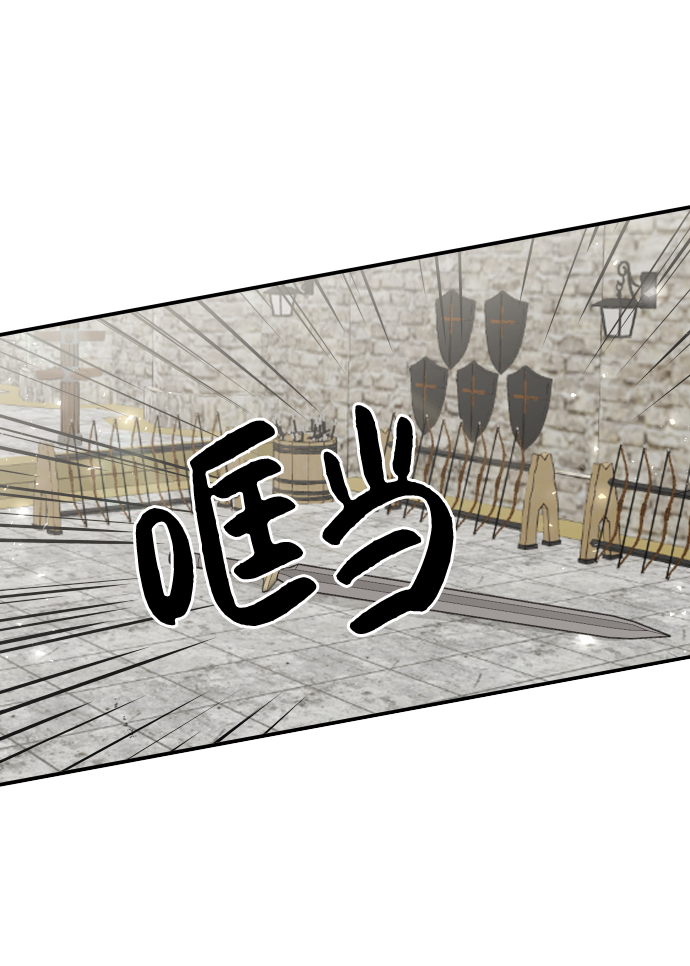 第52话16
