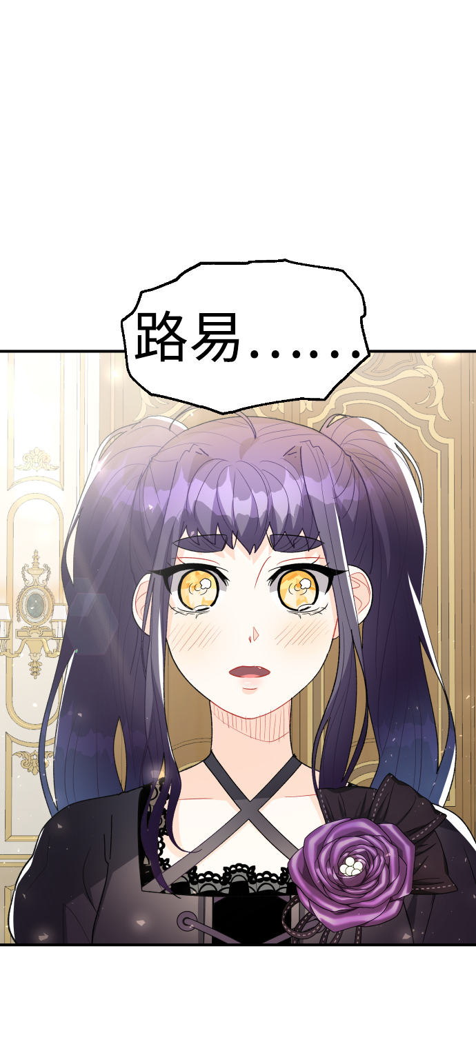 第52话66