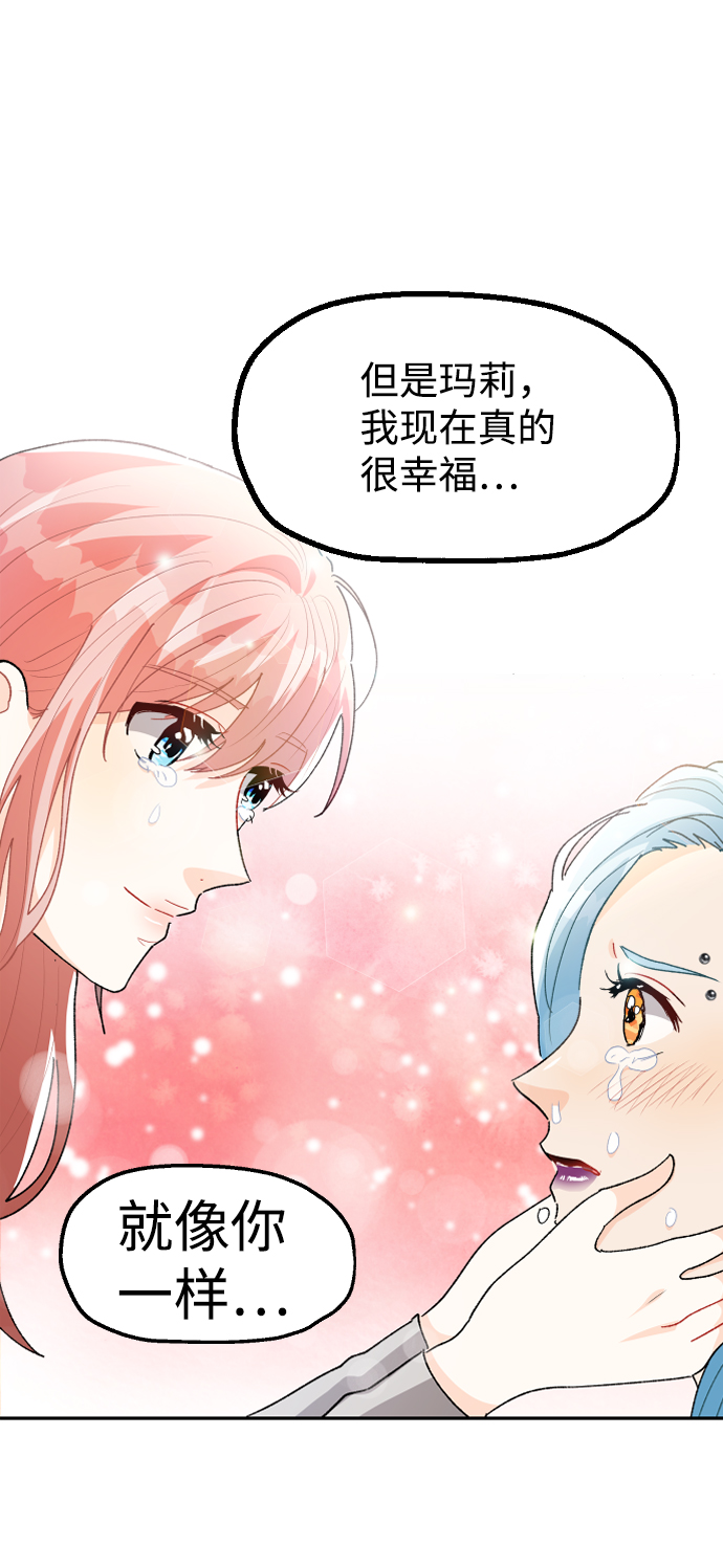 第33话61