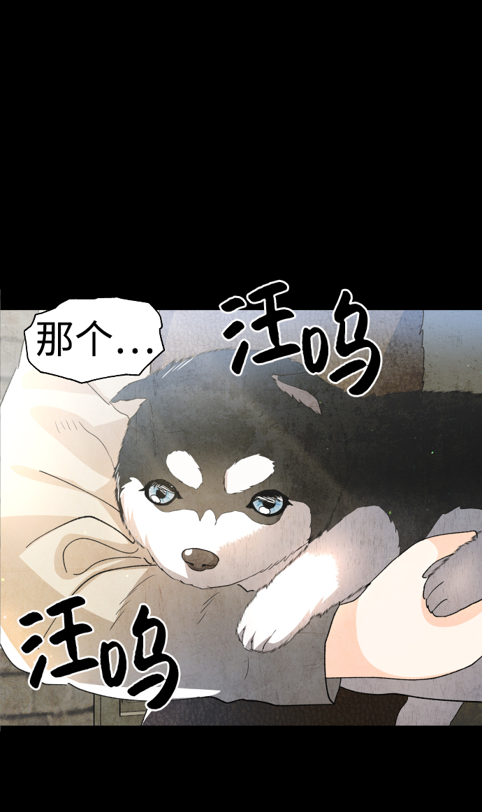 第39话46