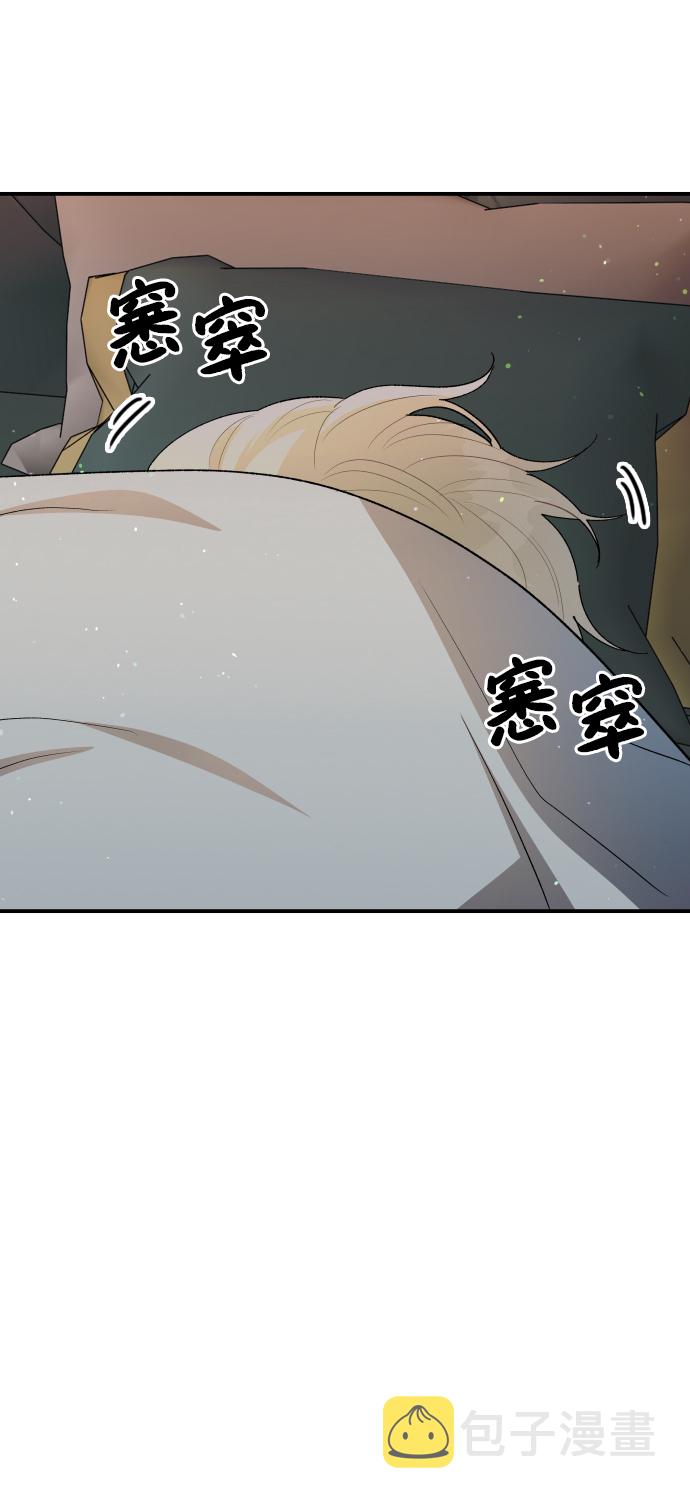 第65话32