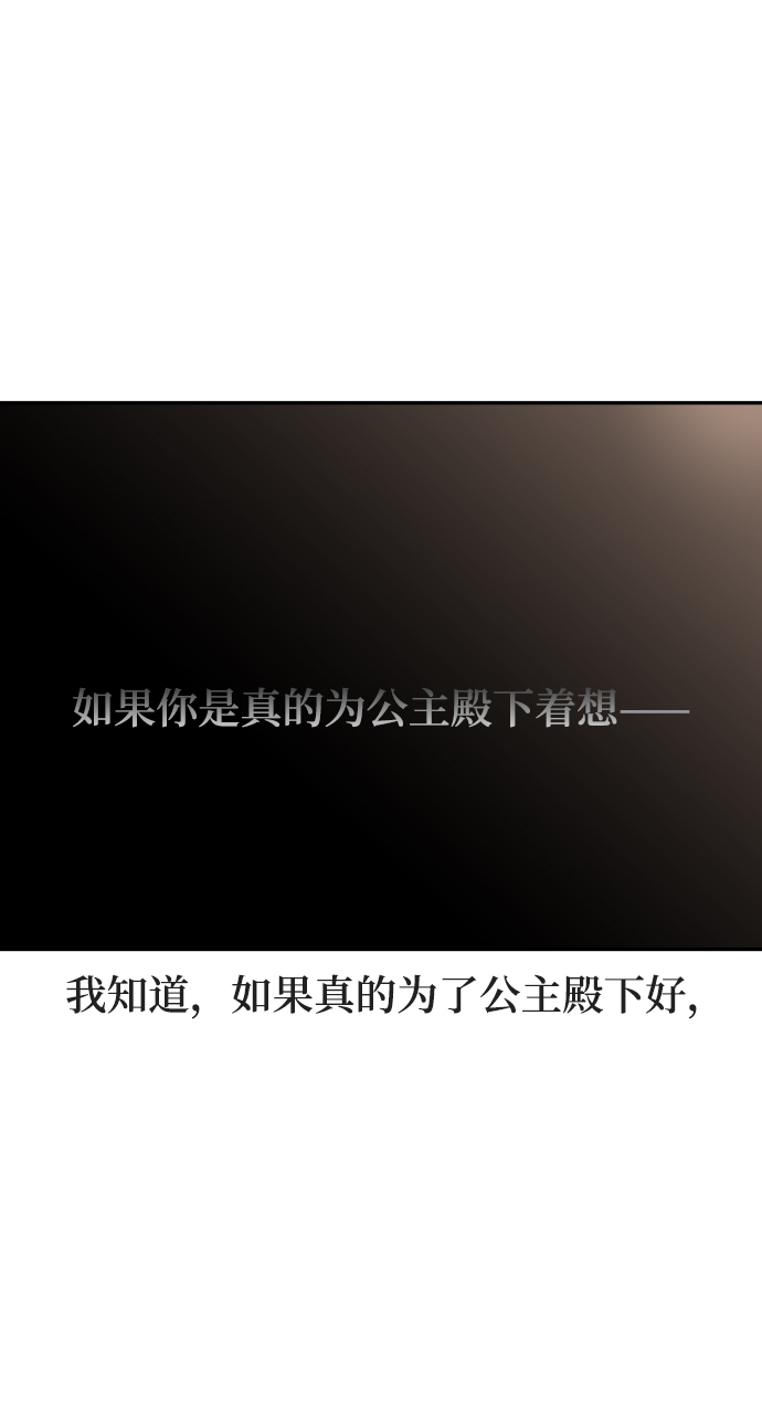 第34话30