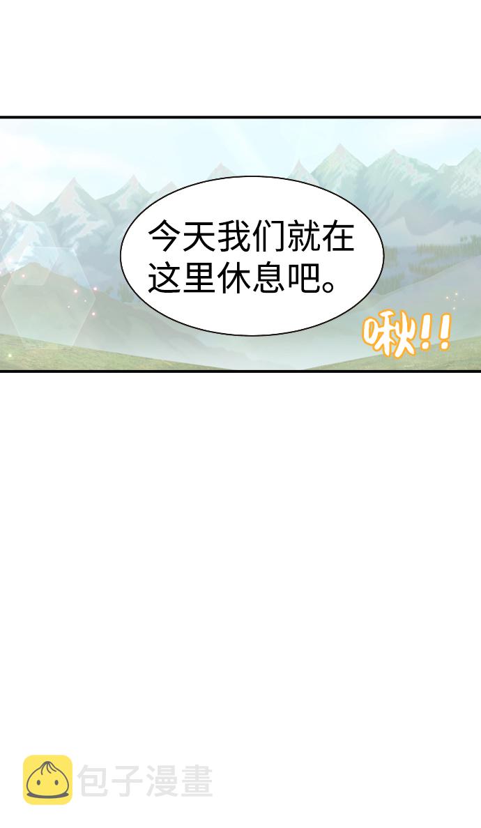 第69话38