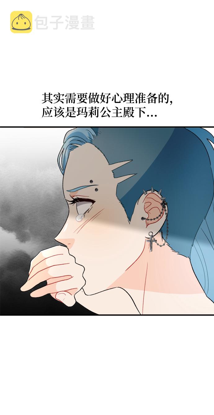 第33话17