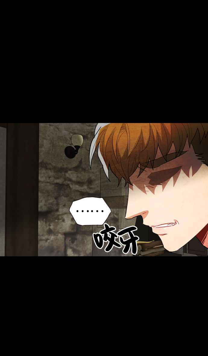 第66话66