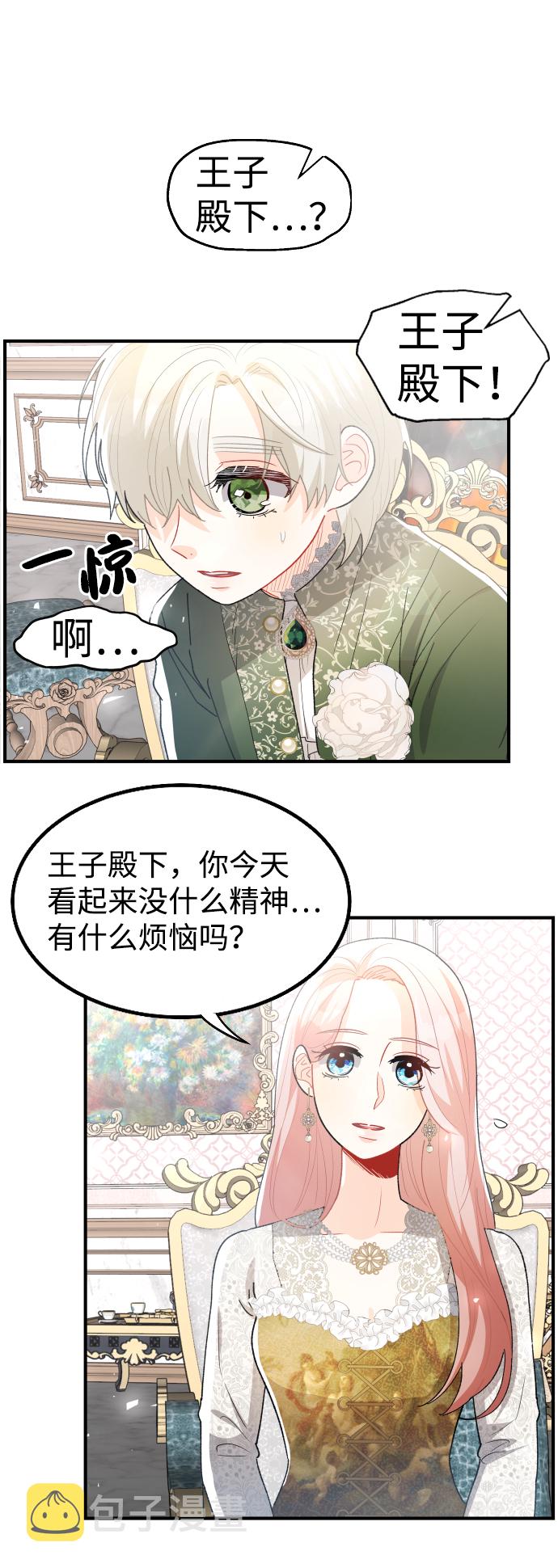 第62话63