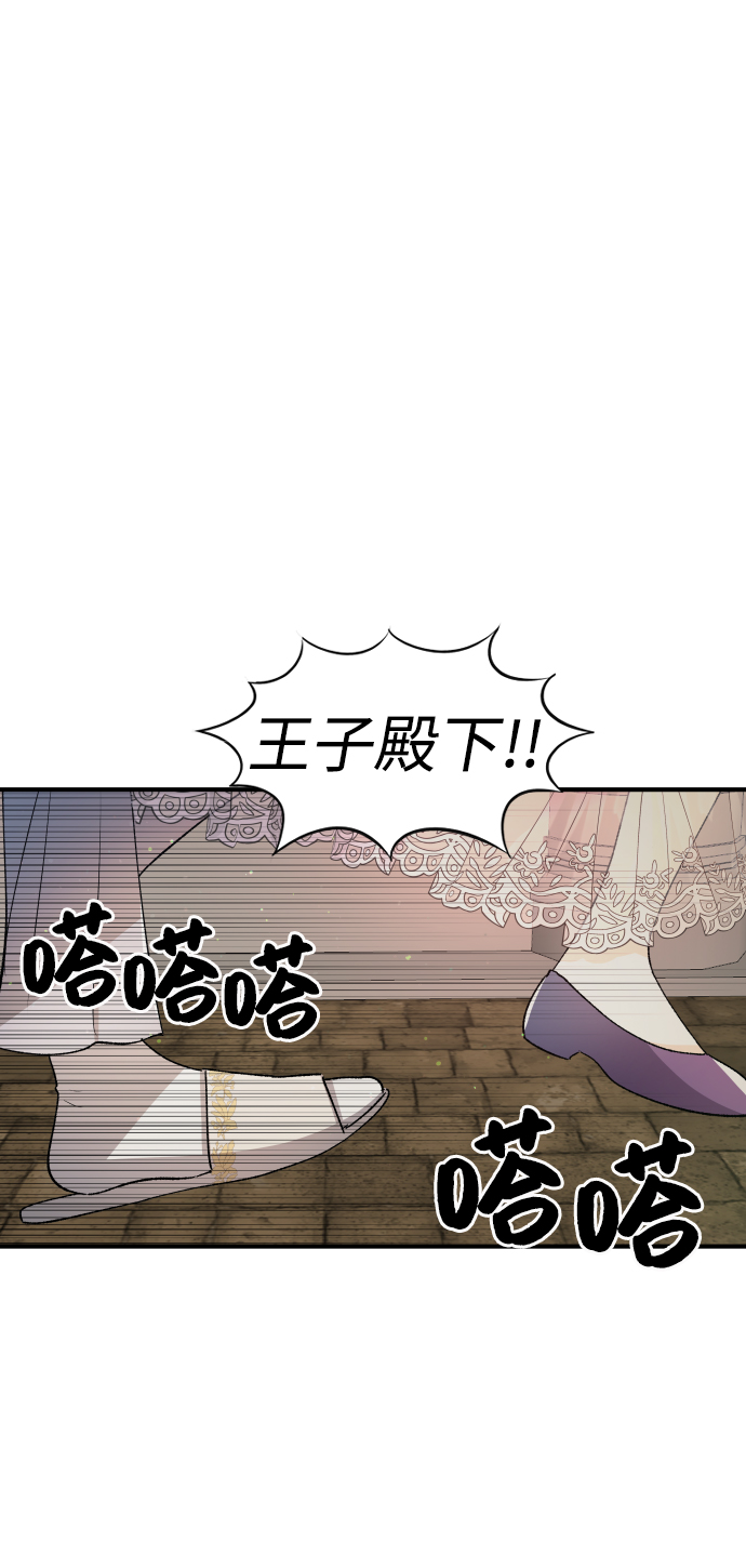 第37话46
