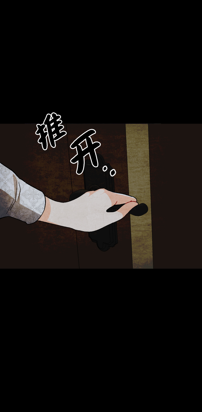 第62话50