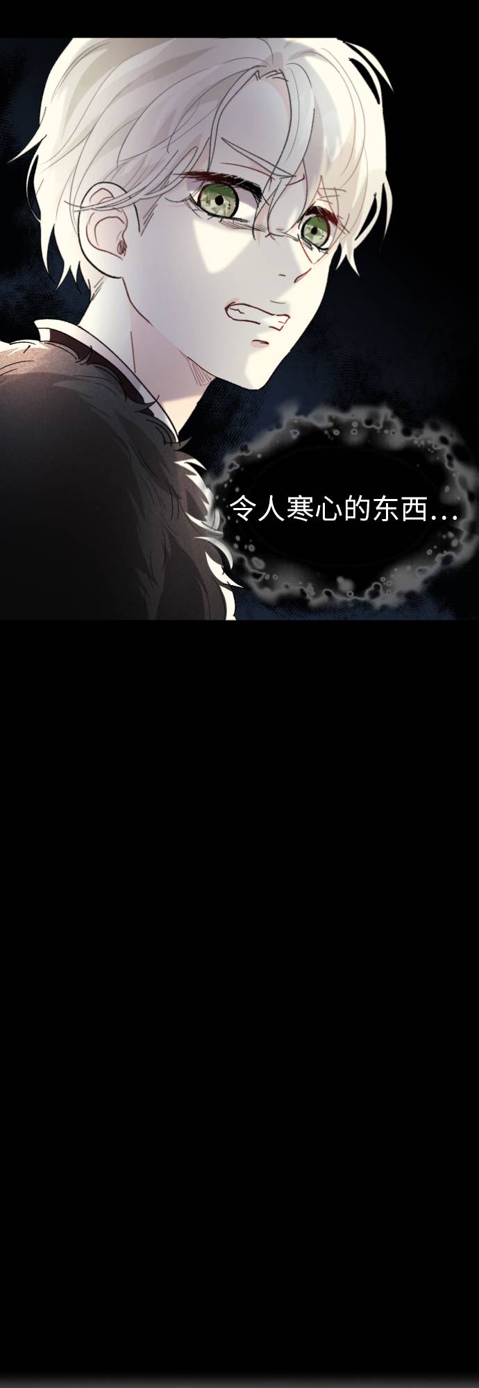 第6话15