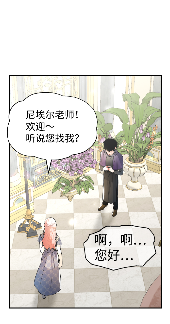 第59话0