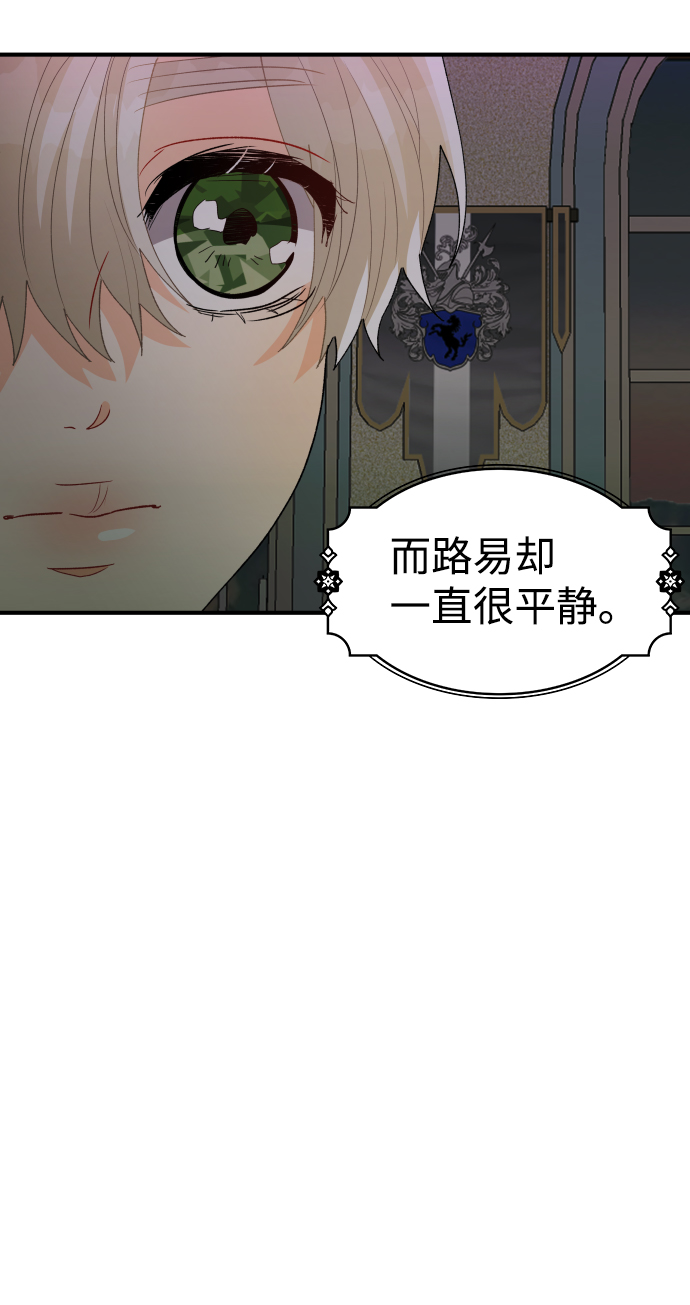 第65话62