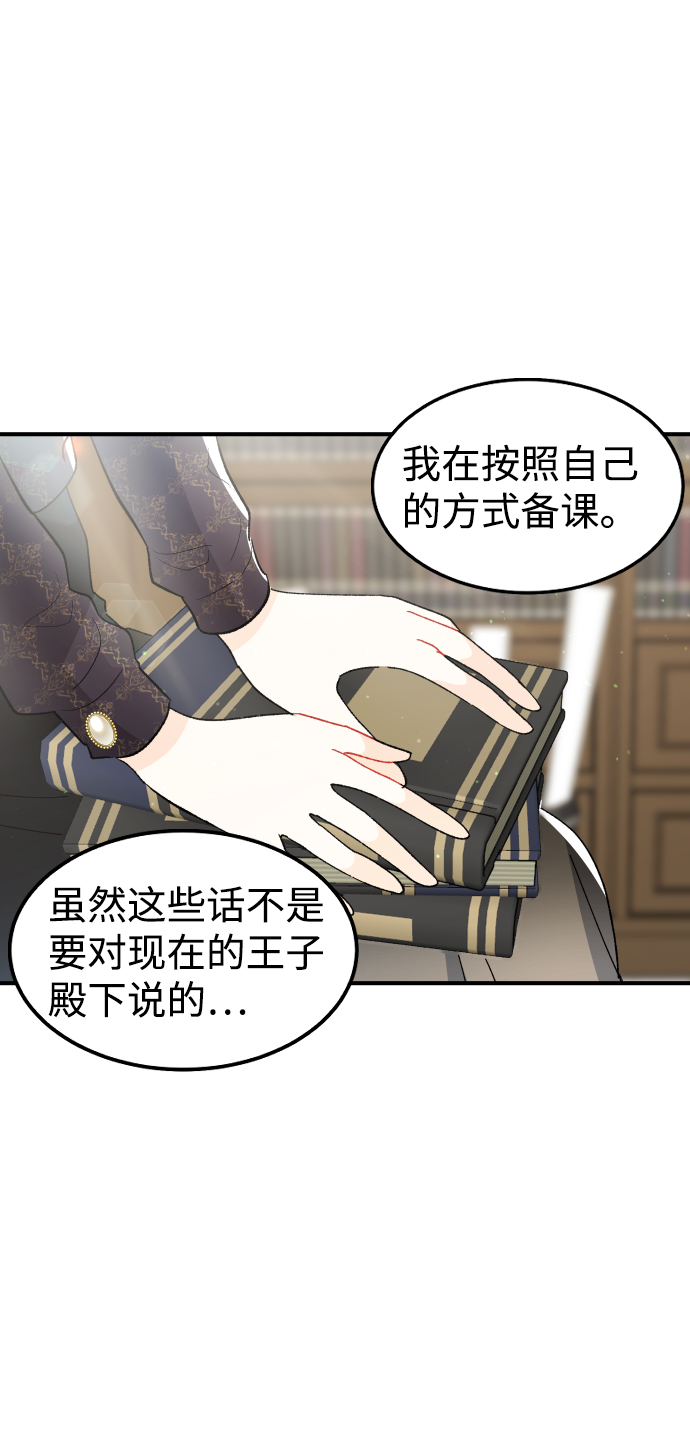 第45话0