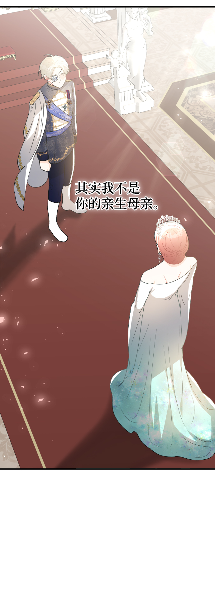 第65话14