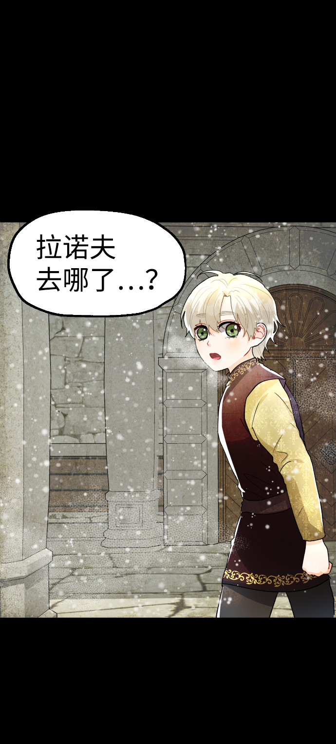 第39话80