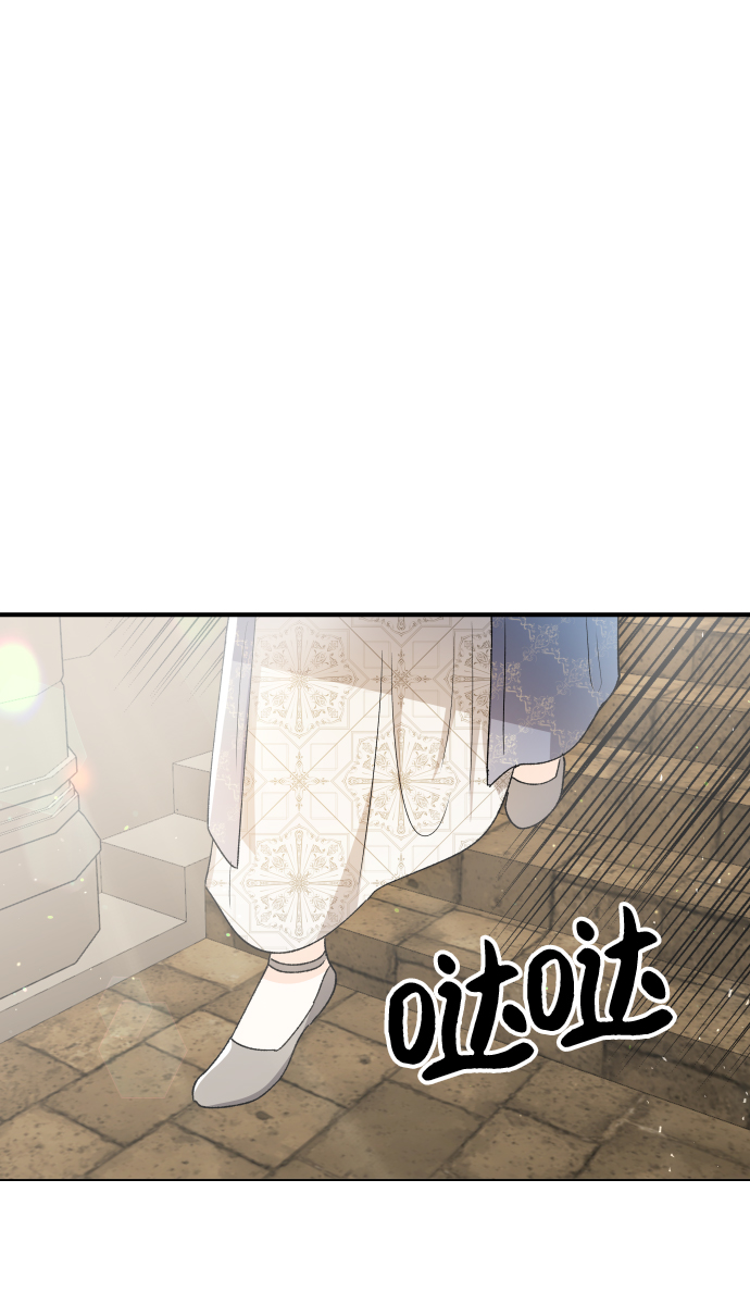 第59话9