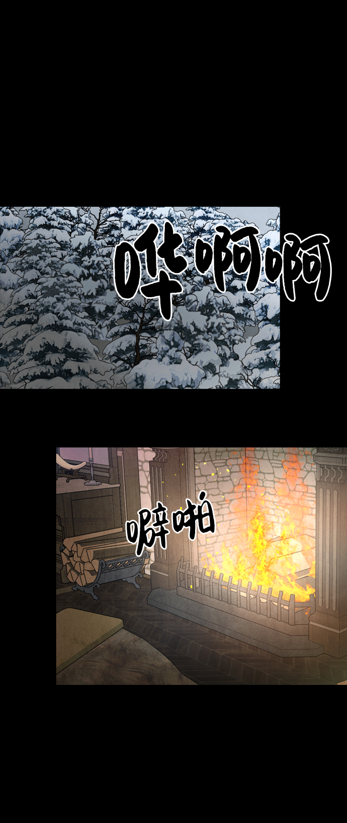 第40话9