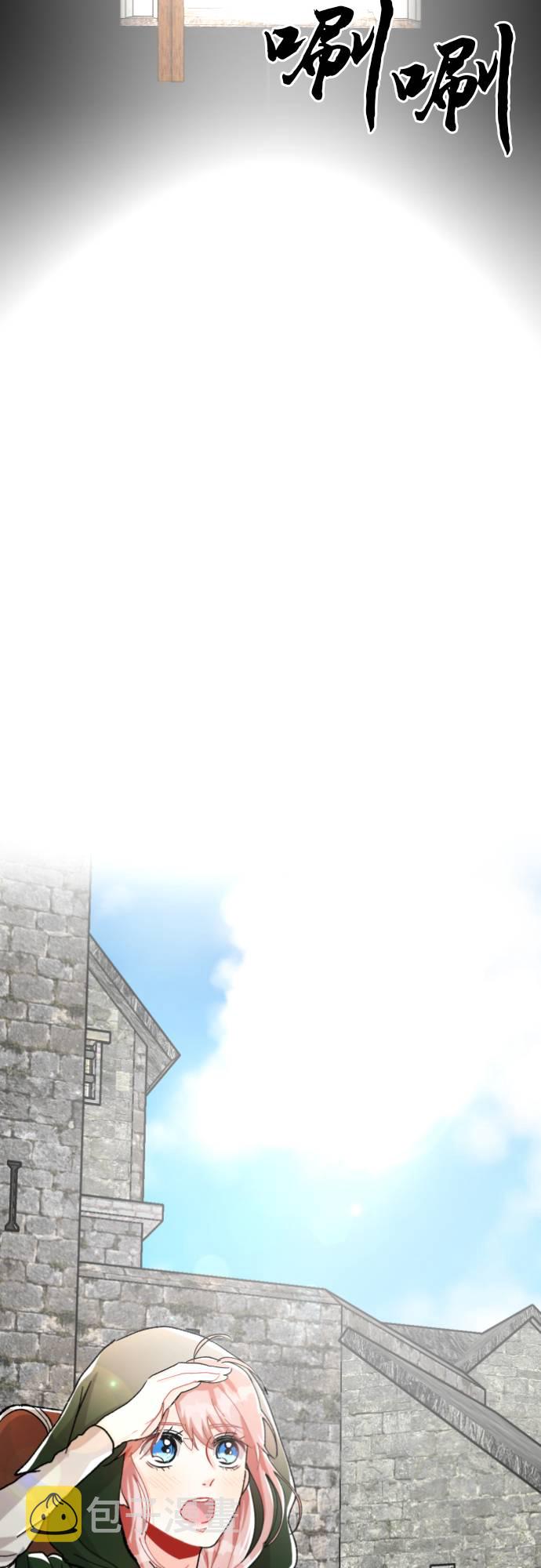第1话109