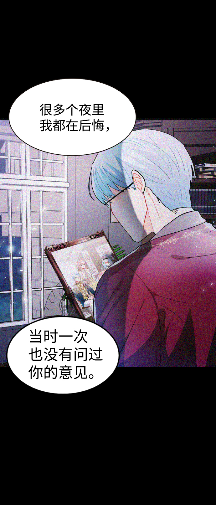 第38话52