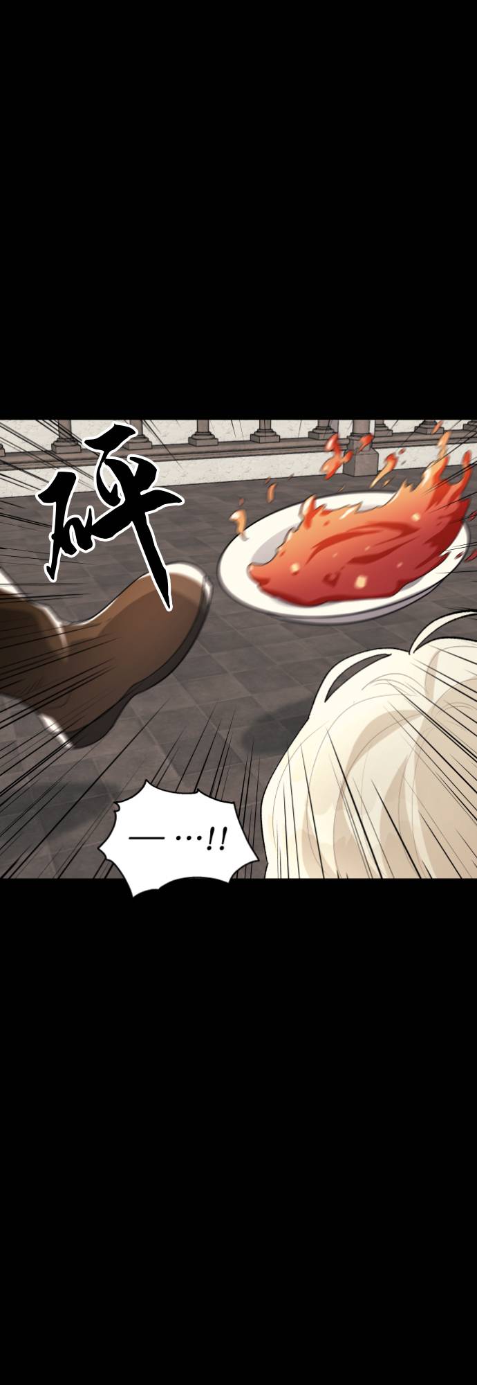 第6话14